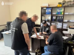 Фото: СБУ викрила нові схеми втечі від мобілізації Фото: СБУ викрила нові схеми втечі від мобілізації