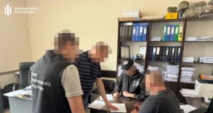 Фото: СБУ викрила нові схеми втечі від мобілізації Фото: СБУ викрила нові схеми втечі від мобілізації