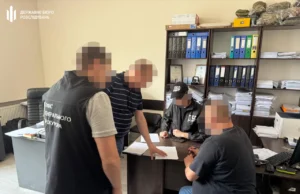 Фото: СБУ викрила нові схеми втечі від мобілізації Фото: СБУ викрила нові схеми втечі від мобілізації