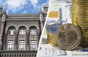 Нацбанк знову посилив гривню до долара: офіційний курс валют на середу Нацбанк-знову-посилив-гривню-до-долара:-офіційний-курс-валют-на-середу