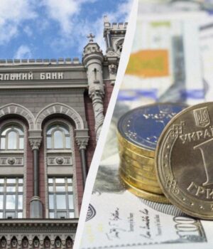Нацбанк-знову-посилив-гривню-до-долара:-офіційний-курс-валют-на-середу