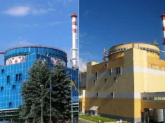 Атаки рф на підстанції змусили Хмельницьку та Рівненську АЕС знизити потужність – МАГАТЕ Атаки-рф-на-підстанції-змусили-Хмельницьку-та-Рівненську-АЕС-знизити-потужність-–-МАГАТЕ