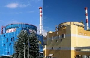 Атаки рф на підстанції змусили Хмельницьку та Рівненську АЕС знизити потужність – МАГАТЕ Атаки-рф-на-підстанції-змусили-Хмельницьку-та-Рівненську-АЕС-знизити-потужність-–-МАГАТЕ