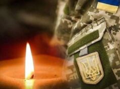 Підтвердили загибель Героя з Волині, який 2 роки вважався зниклим безвісти Підтвердили-загибель-Героя-з-Волині,-який-2-роки-вважався-зниклим-безвісти