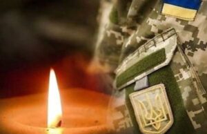 Підтвердили загибель Героя з Волині, який 2 роки вважався зниклим безвісти Підтвердили-загибель-Героя-з-Волині,-який-2-роки-вважався-зниклим-безвісти