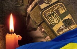 Зупинилося серце Героя Олександра Оніщука з Волині Зупинилося-серце-Героя-Олександра-Оніщука-з-Волині