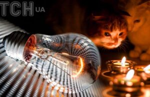 Частина Чернігова залишилась без світла через атаку РФ: що відомо Частина-Чернігова-залишилась-без-світла-через-атаку-РФ:-що відомо