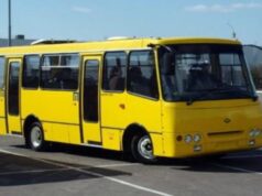 Помідори літали салоном, жінка – на підлозі: скандал у маршрутці «Луцьк – Рокині» Помідори-літали-салоном,-жінка-–-на-підлозі:-скандал-у-маршрутці-«Луцьк-–-Рокині»