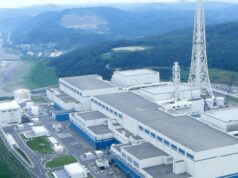 Японія готується перезапустити найпотужнішу в світі АЕС Японія-готується-перезапустити-найпотужнішу-в-світі-АЕС