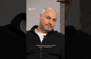 Чи був Єрмак на «плівках Міндіча» (ВІДЕО) Чи був Єрмак на «плівках Міндіча» (ВІДЕО)