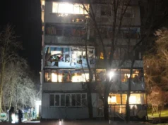 Атака на Запоріжжя: двоє людей отримали поранення Атака-на-Запоріжжя:-двоє-людей-отримали-поранення