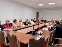 У міській раді обговорили порядок організації та проведення масових заходів У-міській-раді-обговорили-порядок-організації-та-проведення-масових-заходів