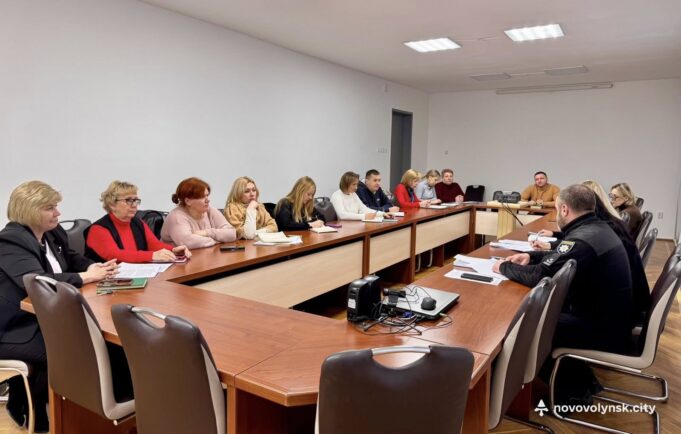 У міській раді обговорили порядок організації та проведення масових заходів У-міській-раді-обговорили-порядок-організації-та-проведення-масових-заходів