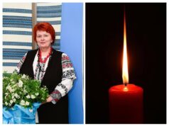 Відійшла у вічність вчителька луцького ліцею Марія Стасюк Відійшла-у-вічність-вчителька-луцького-ліцею-Марія-Стасюк