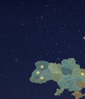 Коли-зійде-перша-зірка:-час-для-Святвечора-в-різних-регіонах-України