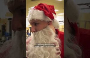 В костюмі Санти і на протезах вітає ветеранів (ВІДЕО) В костюмі Санти і на протезах вітає ветеранів (ВІДЕО)