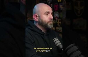 росія мріє, щоб ми зневірились (ВІДЕО) росія мріє, щоб ми зневірились (ВІДЕО)