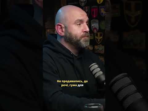 росія мріє, щоб ми зневірились (ВІДЕО) росія мріє, щоб ми зневірились (ВІДЕО)