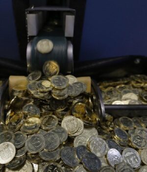 З-діамантом-і-позолотою:-Нацбанк-випустив-особливу-пам’ятну-монету-до-Різдва