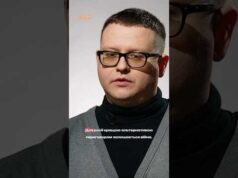 Чому росії не потрібні перемовини? | Коментар аналітика Миколи Бєлєскова #війна #росія #сша #трамп (ВІДЕО) Чому росії не потрібні перемовини? | Коментар аналітика Миколи Бєлєскова #війна #росія #сша #трамп (ВІДЕО)