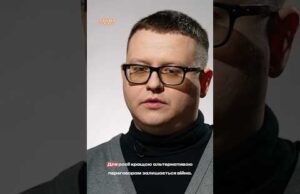 Чому росії не потрібні перемовини? | Коментар аналітика Миколи Бєлєскова #війна #росія #сша #трамп (ВІДЕО) Чому росії не потрібні перемовини? | Коментар аналітика Миколи Бєлєскова #війна #росія #сша #трамп (ВІДЕО)