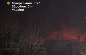 Безпілотники атакували завод синтетичних полімерів у Тульській області Безпілотники-атакували-завод-синтетичних-полімерів-у-Тульській-області