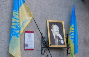 У Луцьку біля меморіальної дошки вшанували пам’ять В’ячеслава Чорновола У-Луцьку-біля-меморіальної-дошки-вшанували-пам’ять-В’ячеслава-Чорновола