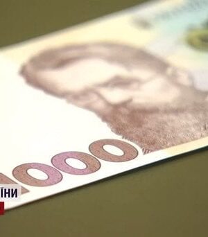 “Зимова-тисяча”:-українці-мають-останній-шанс-оформити-підтримку-від-держави