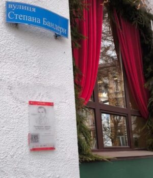 Історія-вулиць-Луцька-оживає-у-смартфоні:-деталі-проєкту-«Стріткод»