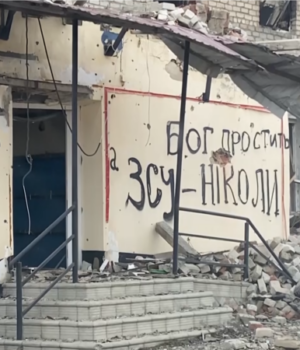 Росія-захопила-Сіверськ.-Наслідки-і-загрози