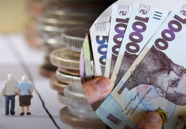 З 1 січня 2026 року в Україні зростуть пенсії: які суми З-1-січня-2026-року-в-Україні-зростуть-пенсії:-які-суми