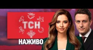 РІЗДВЯНА ТСН 19:30 ОНЛАЙН! НОВИНИ ЗА 24 ГРУДНЯ! (ВІДЕО) РІЗДВЯНА ТСН 19:30 ОНЛАЙН! НОВИНИ ЗА 24 ГРУДНЯ! (ВІДЕО)