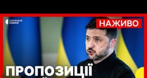 Нова версія МИРНОЇ УГОДИ | Доля ЗАЕС і Донеччини | ЗСУ вийшли з Сіверська |... Нова версія МИРНОЇ УГОДИ | Доля ЗАЕС і Донеччини | ЗСУ вийшли з Сіверська |...