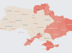 Росія атакує Україну ударними БпЛА: напрямок руху Росія-атакує-Україну-ударними-БпЛА:-напрямок-руху