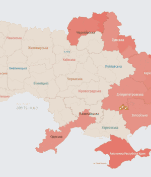 Росія-атакує-Україну-ударними-БпЛА:-напрямок-руху Росія-атакує-Україну-ударними-БпЛА:-напрямок-руху