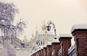 Церковні свята січня 2026: що відзначають православні за новим і старим стилем Церковні-свята-січня-2026:-що-відзначають-православні-за-новим-і-старим-стилем