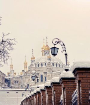 Церковні-свята-січня-2026:-що-відзначають-православні-за-новим-і-старим-стилем