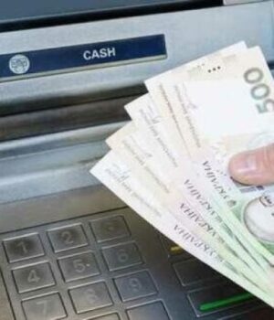 Ліміти-на-готівку:-яку-суму-дозволить-знімати-ПриватБанк-у-наступному-році