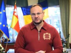 Мер Ігор Поліщук вітає жителів Луцької громади із Різдвом Христовим Мер-Ігор-Поліщук-вітає-жителів-Луцької-громади-із-Різдвом-Христовим