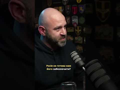 Трамп може змусити путіна зупинити війну? (ВІДЕО) Трамп може змусити путіна зупинити війну? (ВІДЕО)