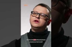 Субʼєктність Європи доволі слабка | Коментар аналітика Миколи Бєлєскова #війна #росія #сша #трамп (ВІДЕО) Субʼєктність Європи доволі слабка | Коментар аналітика Миколи Бєлєскова #війна #росія #сша #трамп (ВІДЕО)