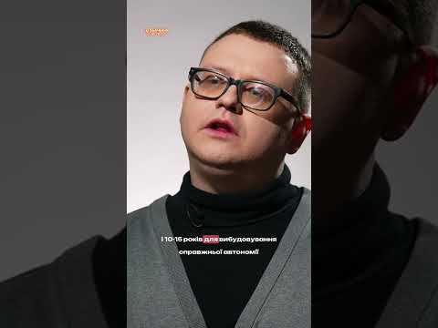 Субʼєктність Європи доволі слабка | Коментар аналітика Миколи Бєлєскова #війна #росія #сша #трамп (ВІДЕО) Субʼєктність Європи доволі слабка | Коментар аналітика Миколи Бєлєскова #війна #росія #сша #трамп (ВІДЕО)