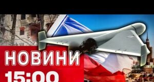 Новини 15:00 25 грудня. Удари по Чернігову! У Польщі жаліються на ситуацію з повітряними цілями... Новини 15:00 25 грудня. Удари по Чернігову! У Польщі жаліються на ситуацію з повітряними цілями...