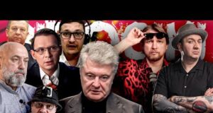 Порошенко слідкує за Єрмаком і Міндічем, рейтинг Зеленського, як збивати шахеди, Кривонос в Кремлі (ВІДЕО) Порошенко слідкує за Єрмаком і Міндічем, рейтинг Зеленського, як збивати шахеди, Кривонос в Кремлі (ВІДЕО)