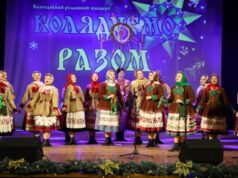 У Луцьку відбувся благодійний різдвяний концерт. ФОТО У-Луцьку-відбувся-благодійний-різдвяний-концерт.-ФОТО