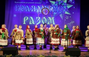 У Луцьку відбувся благодійний різдвяний концерт. ФОТО У-Луцьку-відбувся-благодійний-різдвяний-концерт.-ФОТО