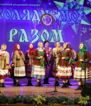 У-Луцьку-відбувся-благодійний-різдвяний-концерт.-ФОТО У-Луцьку-відбувся-благодійний-різдвяний-концерт.-ФОТО