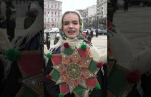 Колядки під час Різдвяної ходи (ВІДЕО) Колядки під час Різдвяної ходи (ВІДЕО)