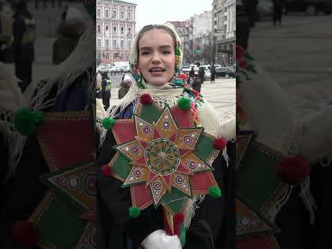 Колядки під час Різдвяної ходи (ВІДЕО) Колядки під час Різдвяної ходи (ВІДЕО)