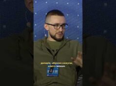 Нам сильно не вистачає операторів БПЛА (ВІДЕО) Нам сильно не вистачає операторів БПЛА (ВІДЕО)